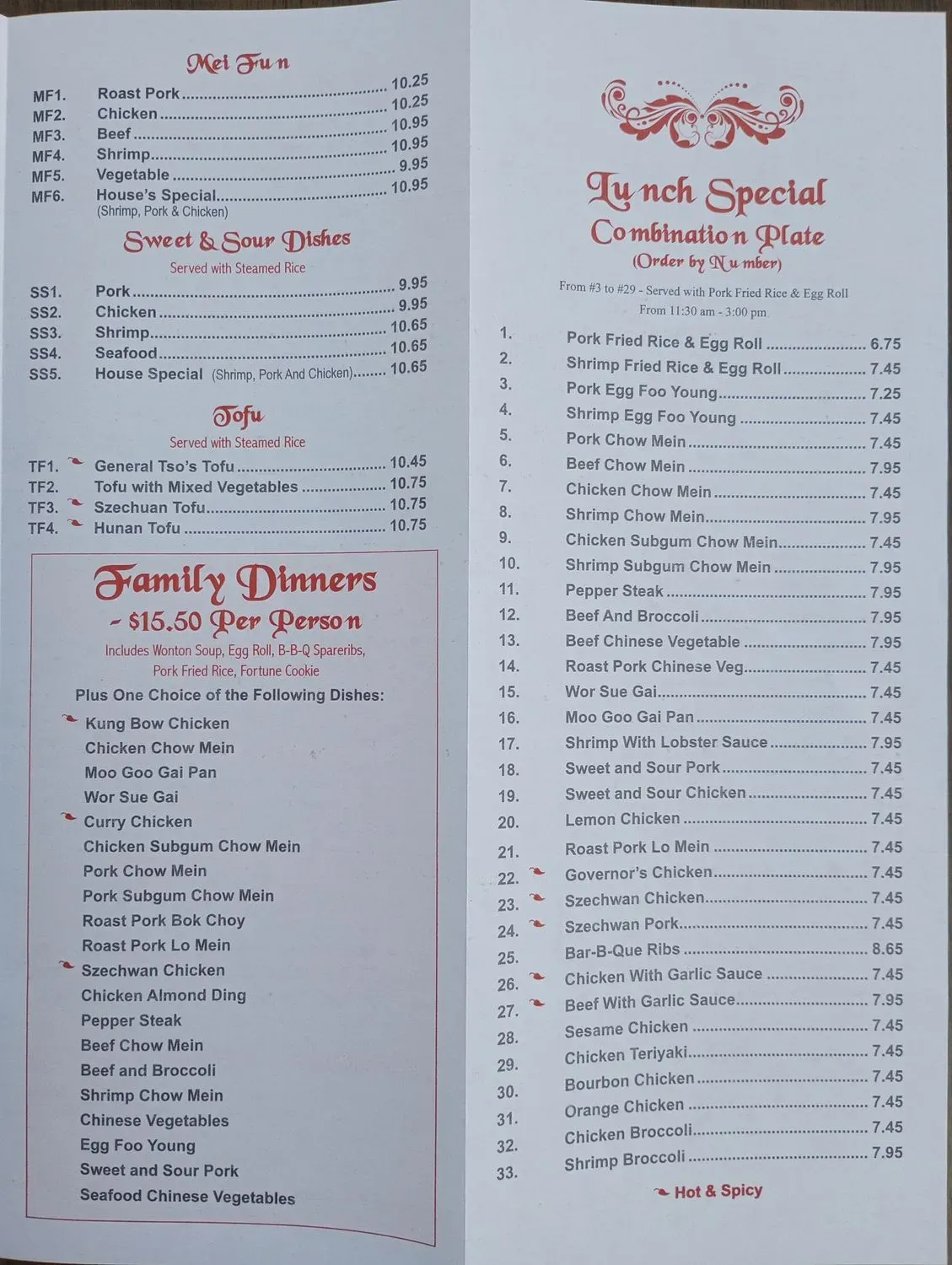 Menu 1