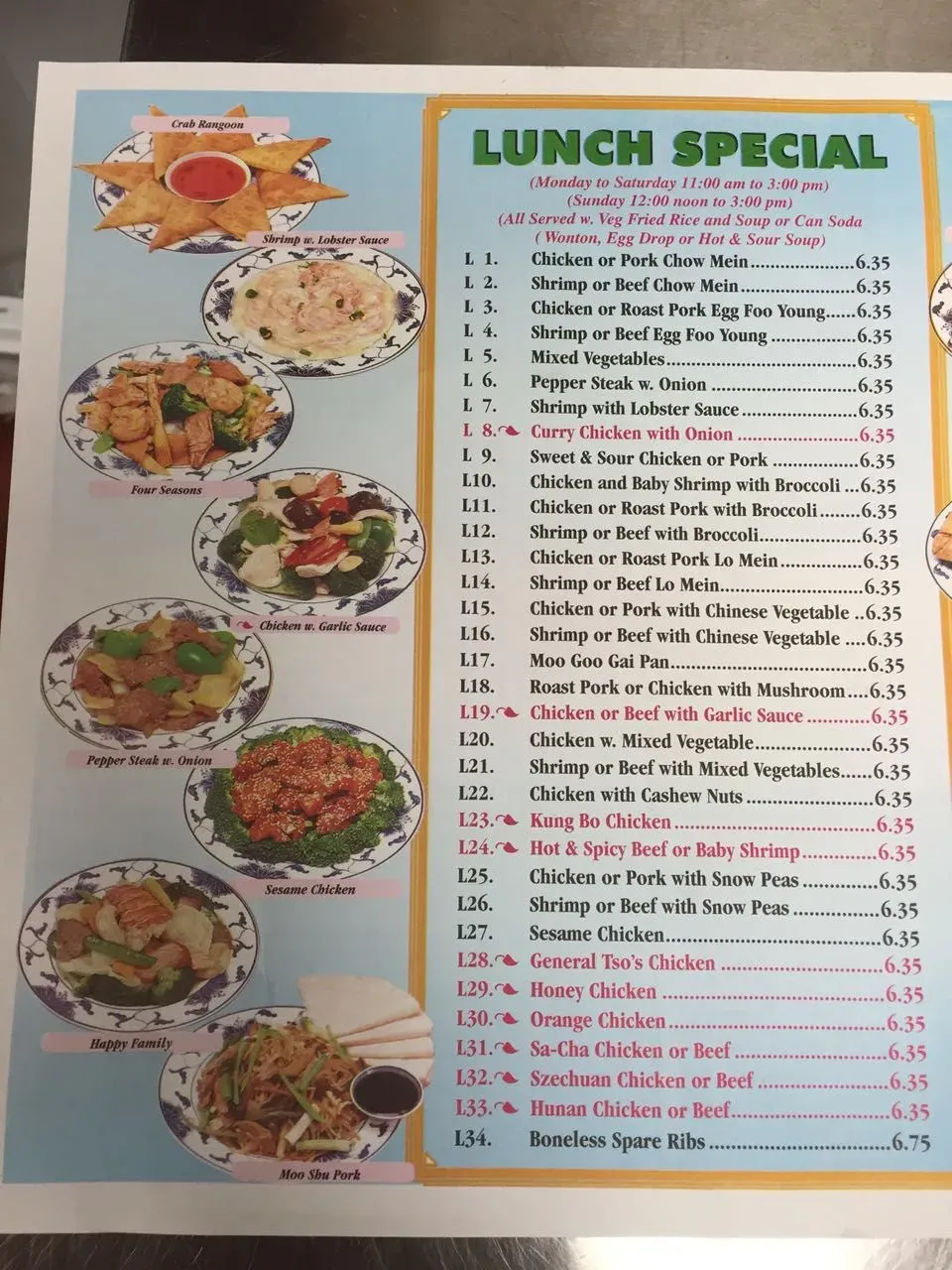 Menu 5