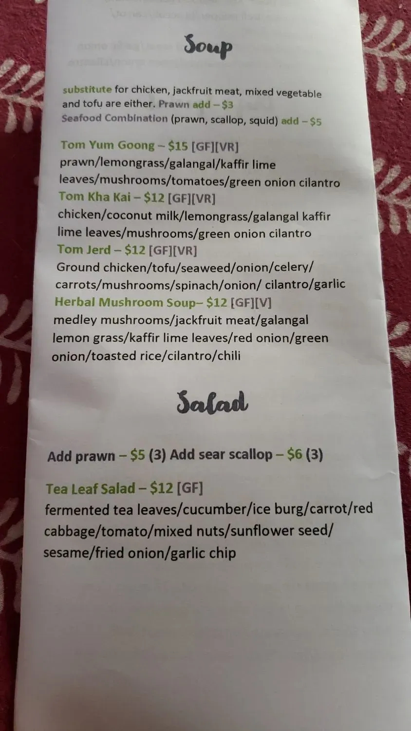 Menu 6