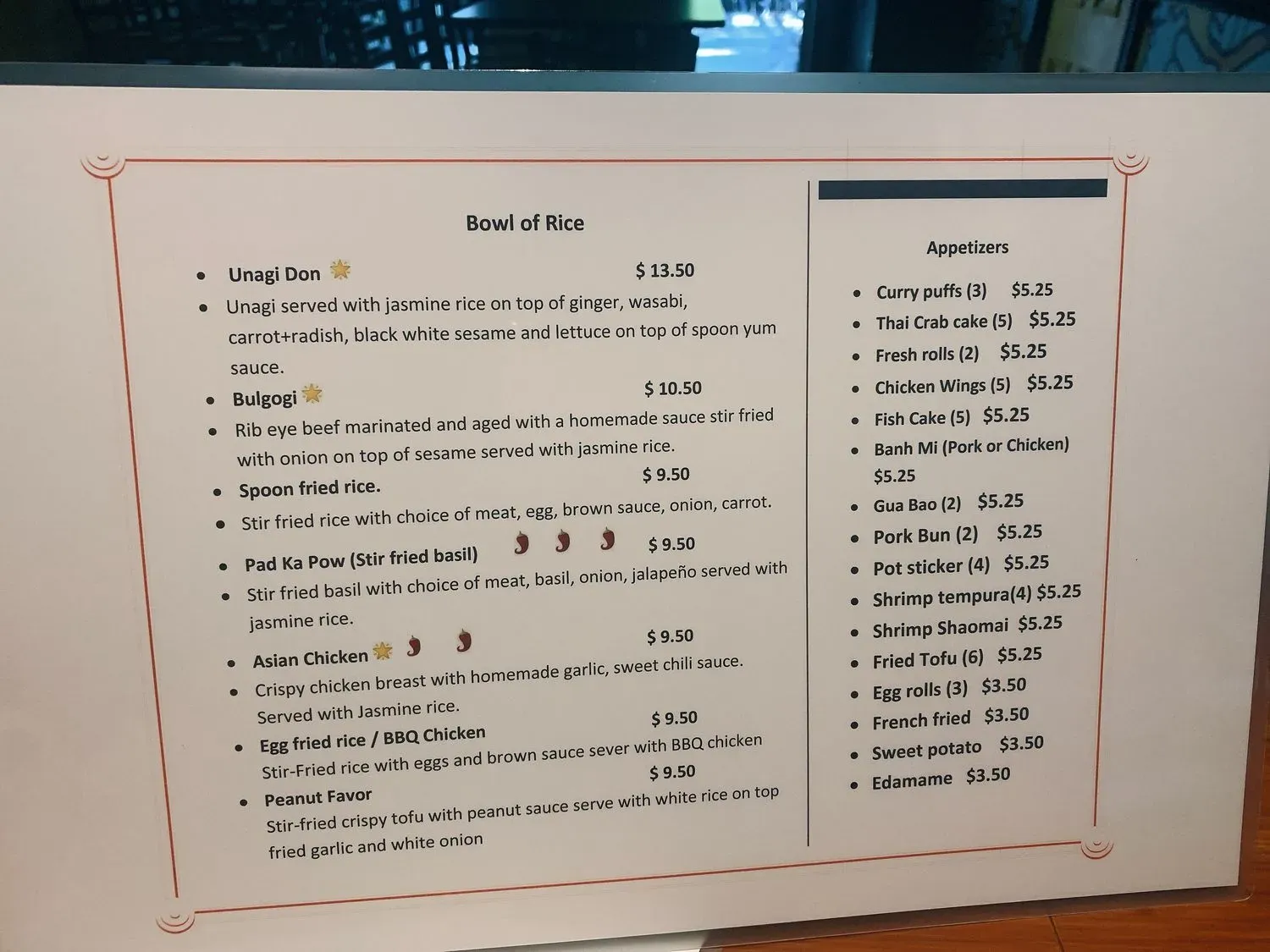 Menu 1