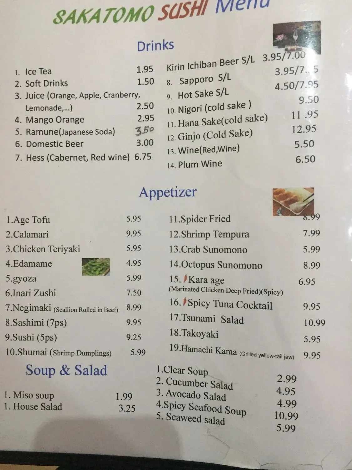 Menu 6