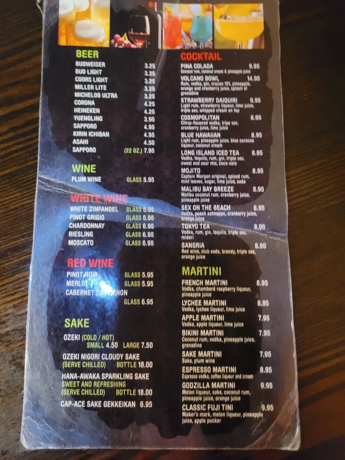 Menu 5