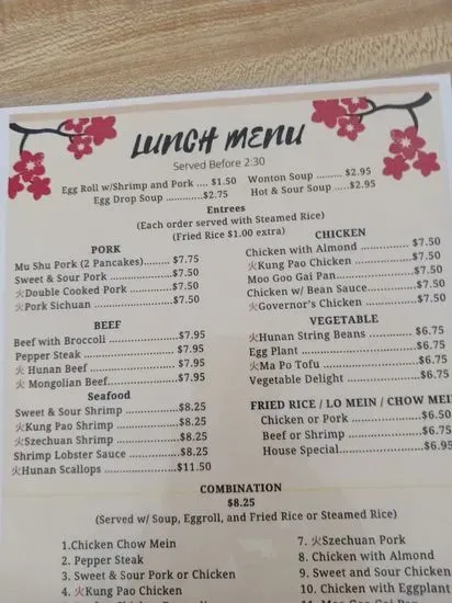 Menu 3