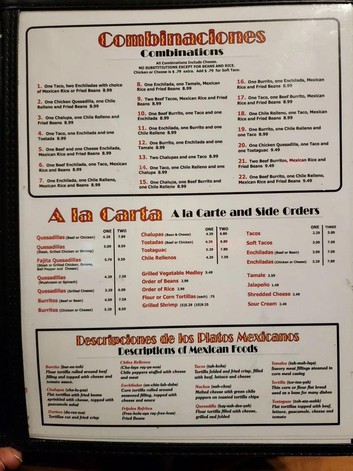 Menu 1