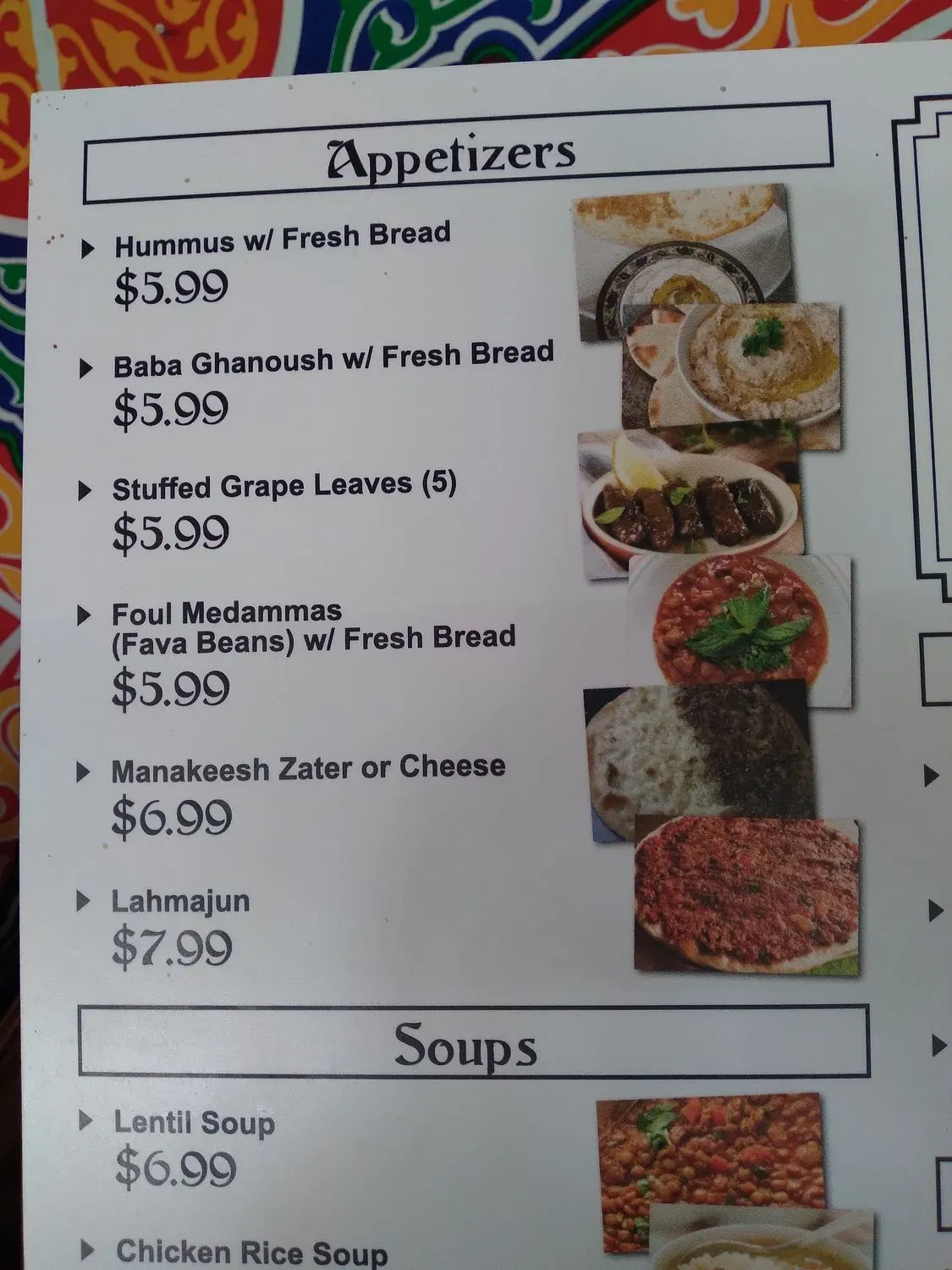 Menu 5