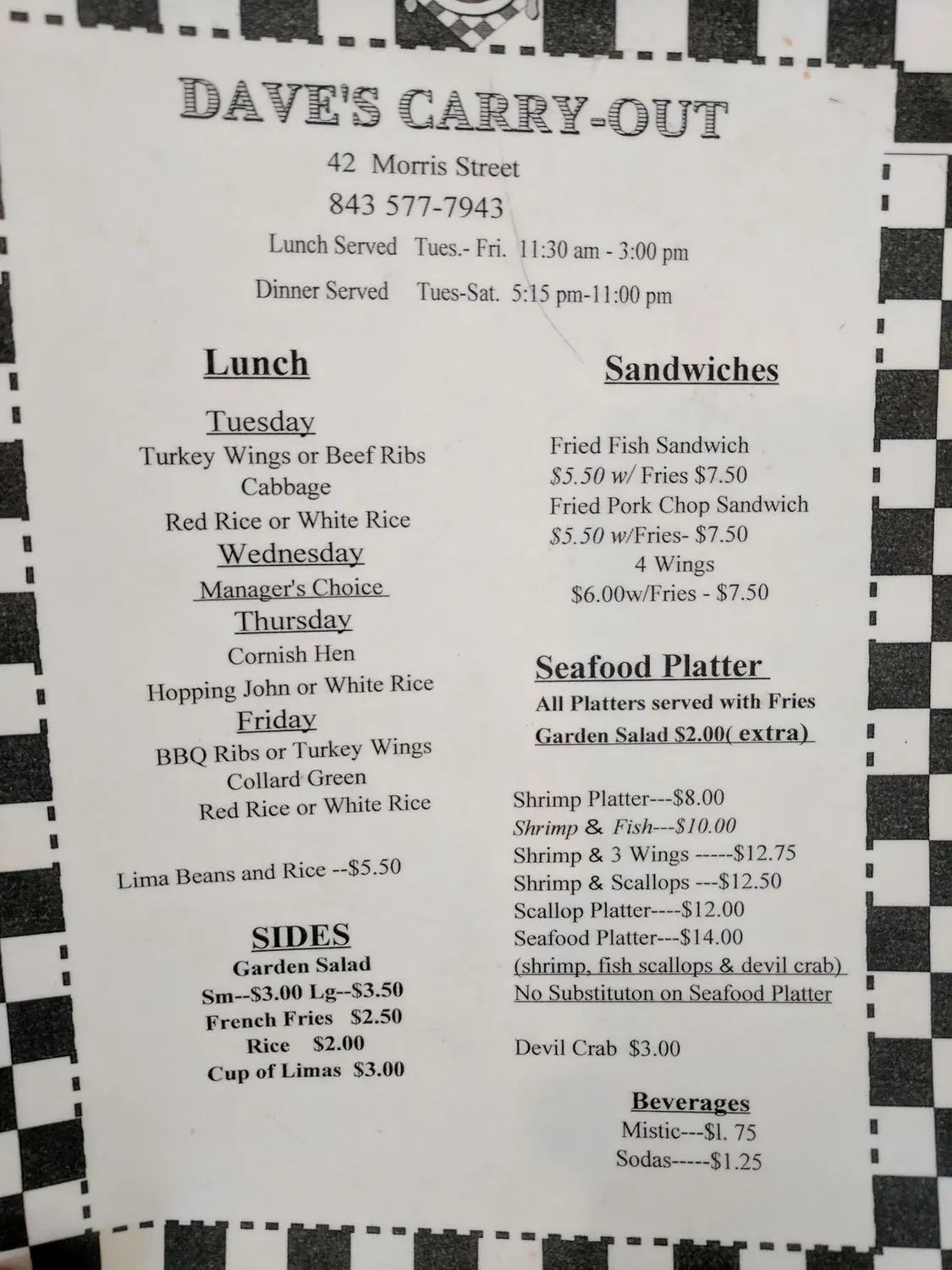 Menu 3