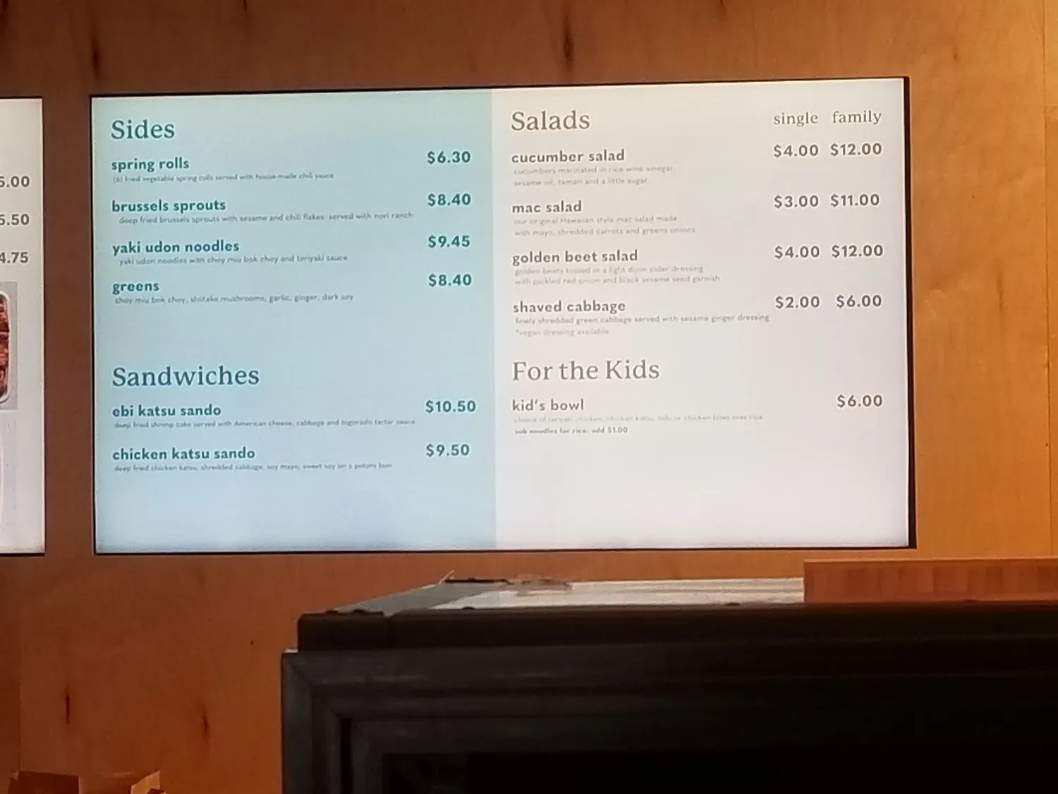 Menu 6