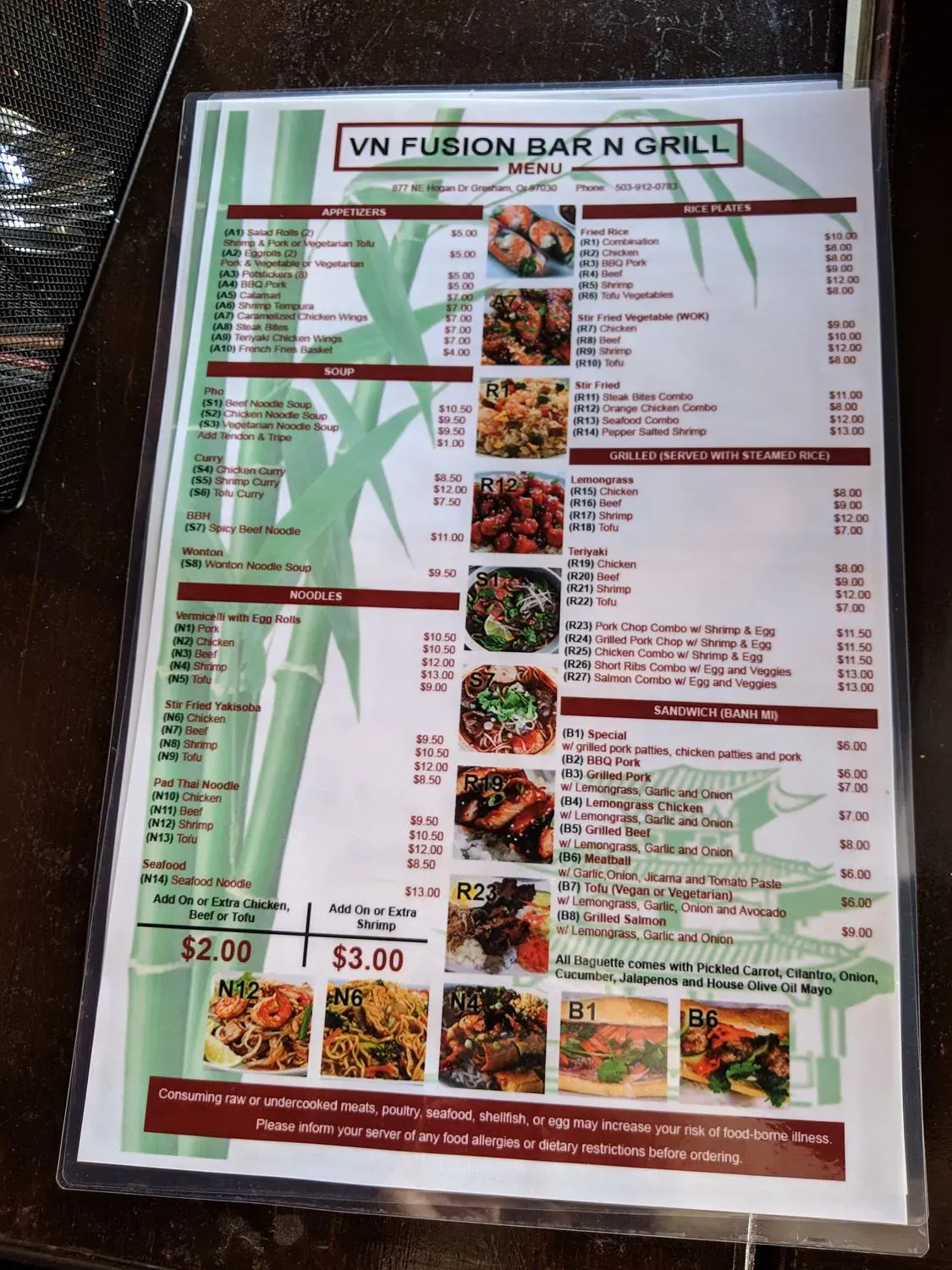 Menu 2