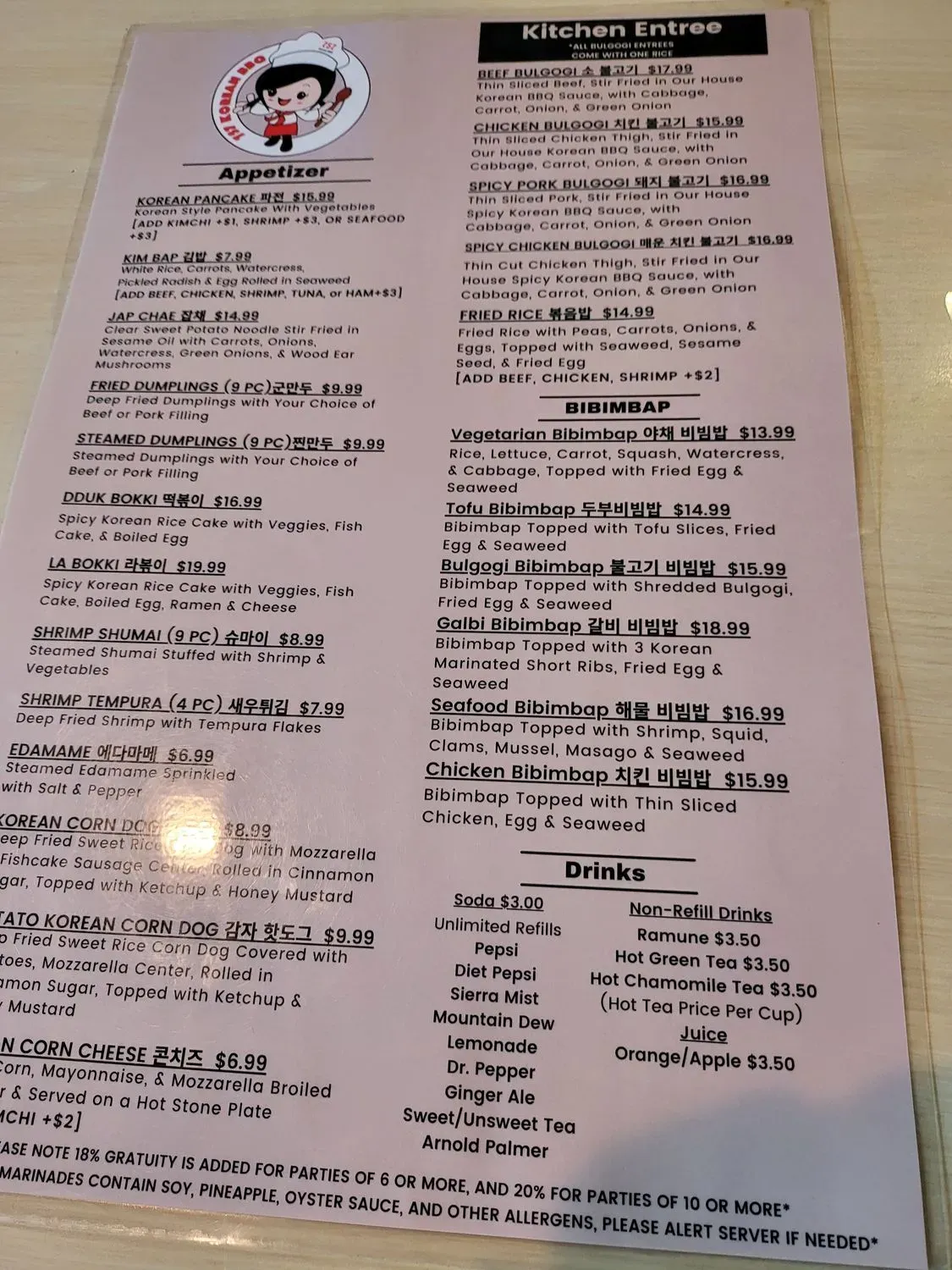 Menu 1