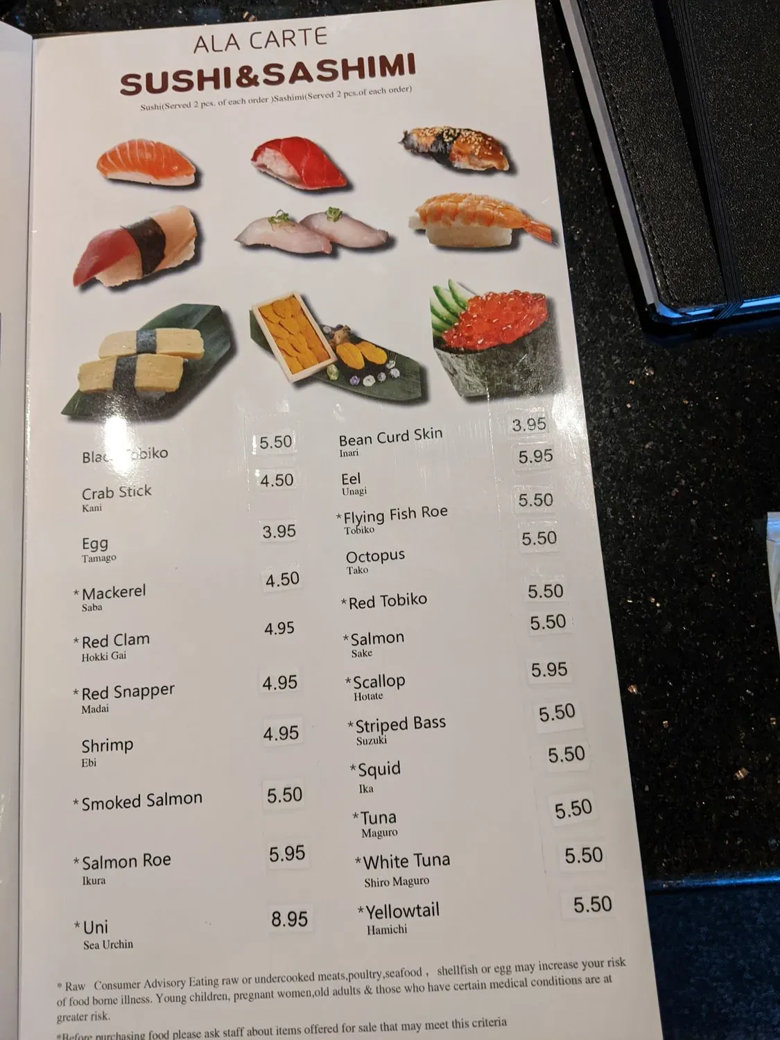 Menu 5