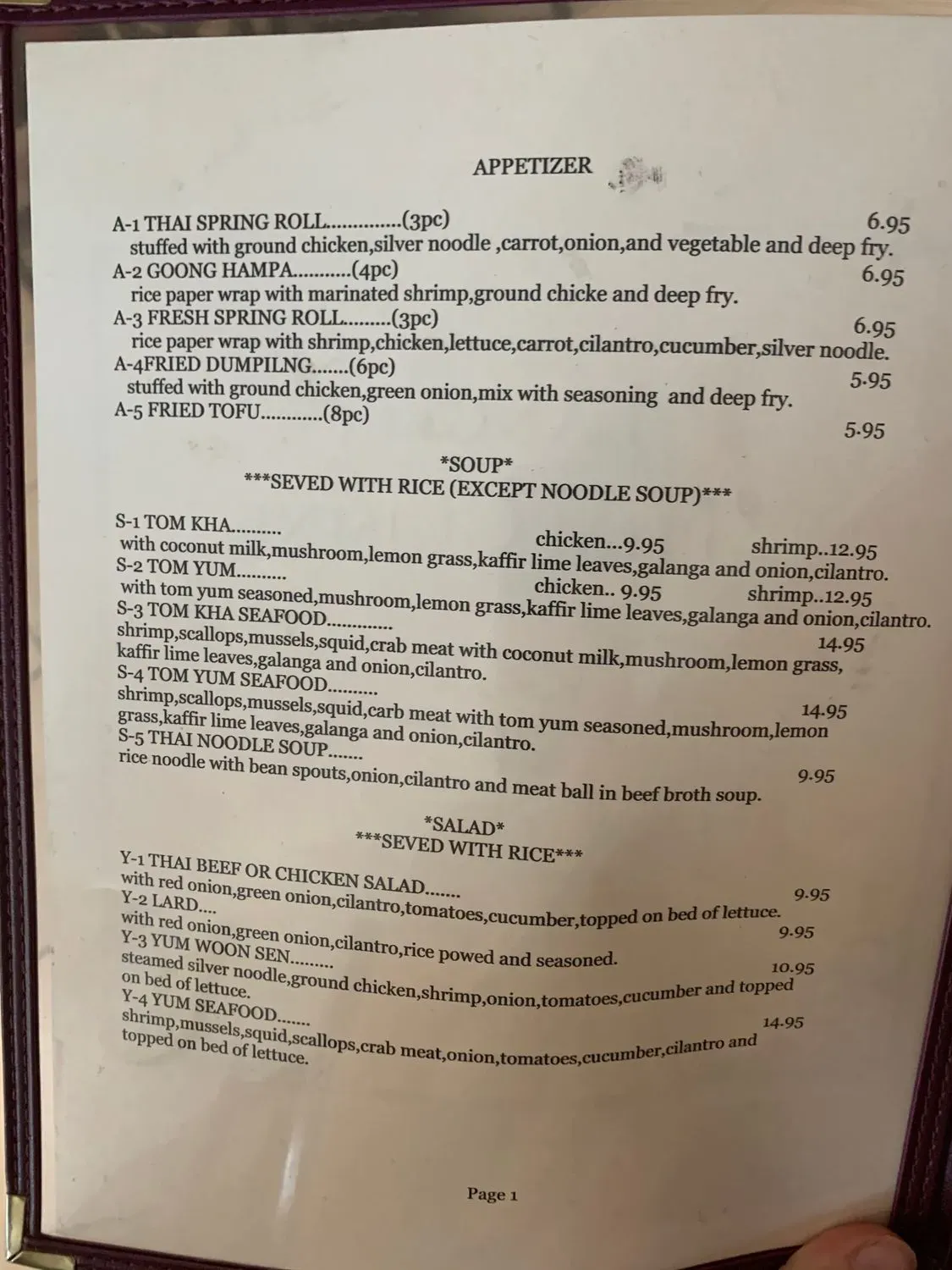 Menu 2