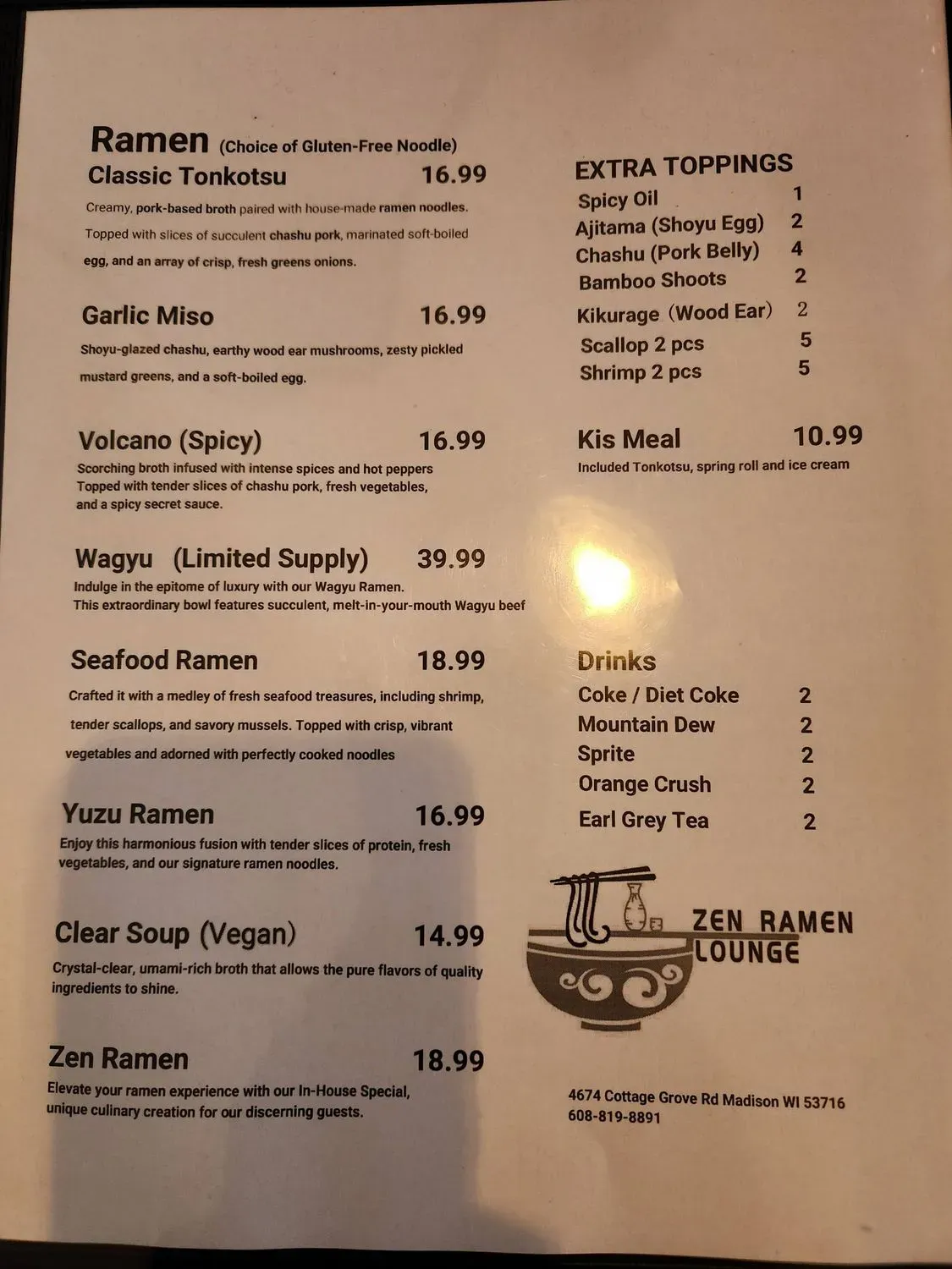 Menu 4