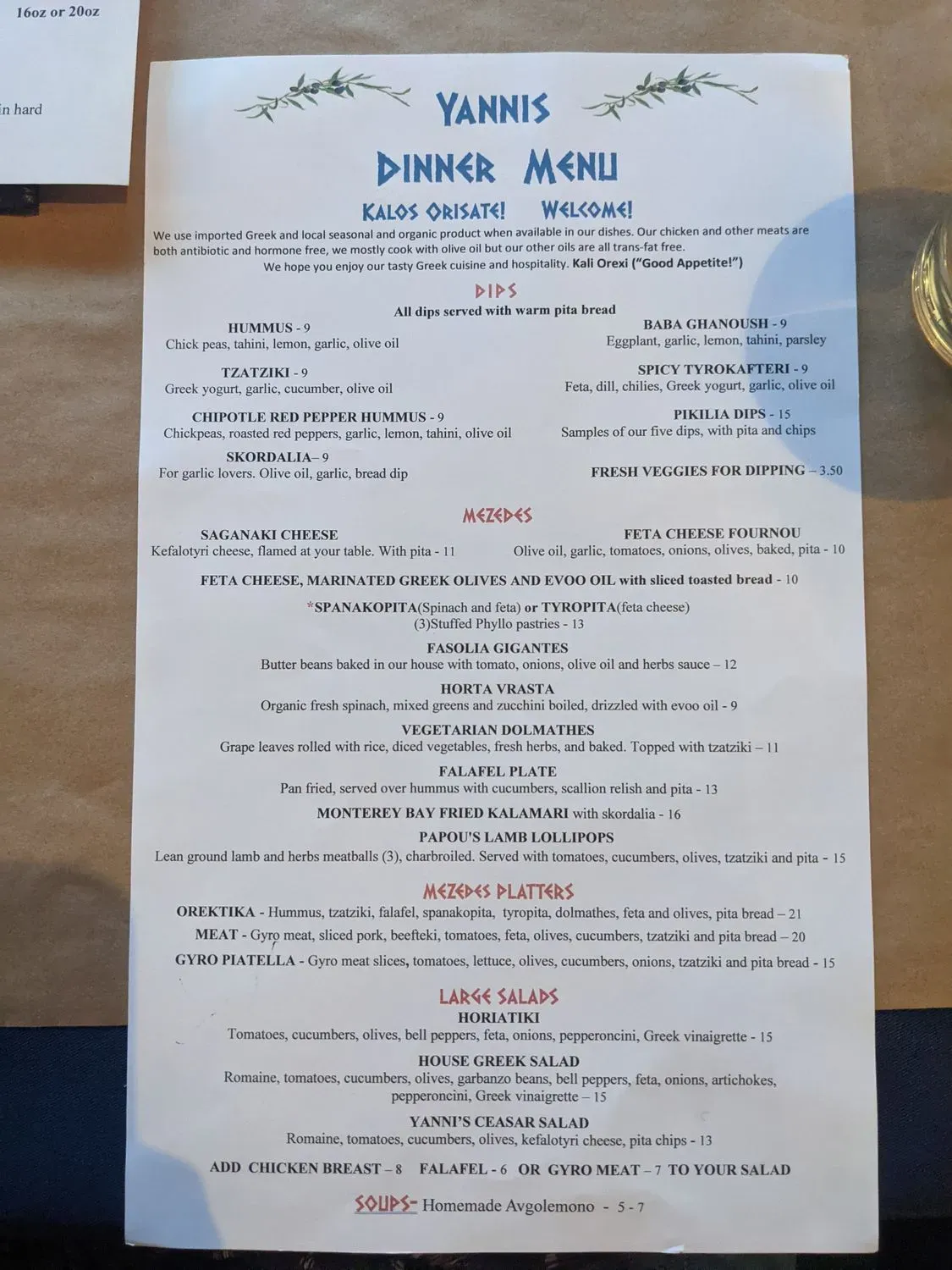 Menu 5