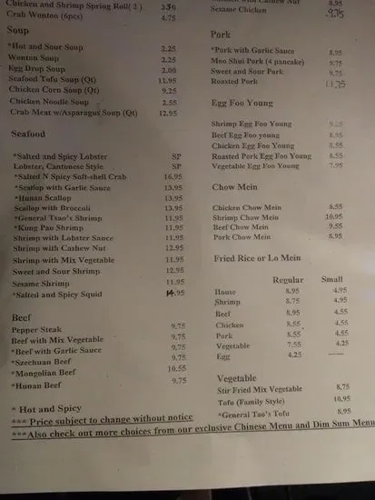 Menu 5