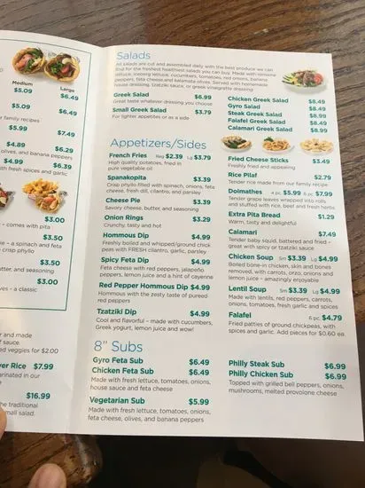 Menu 1