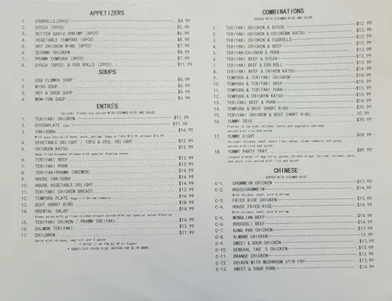 Menu 1