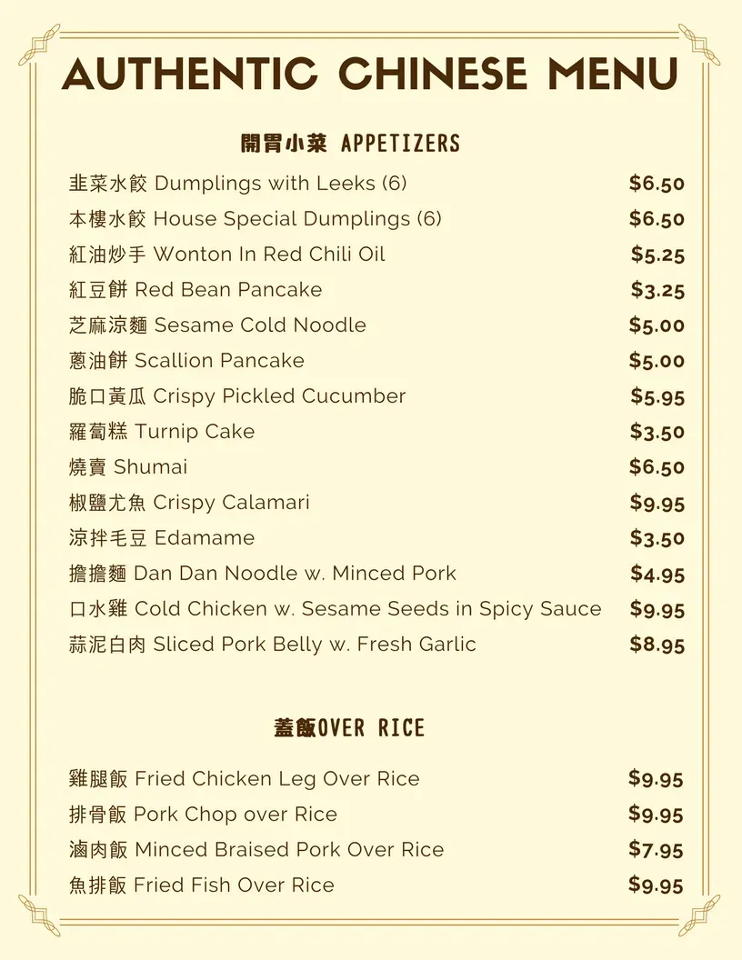 Menu 4