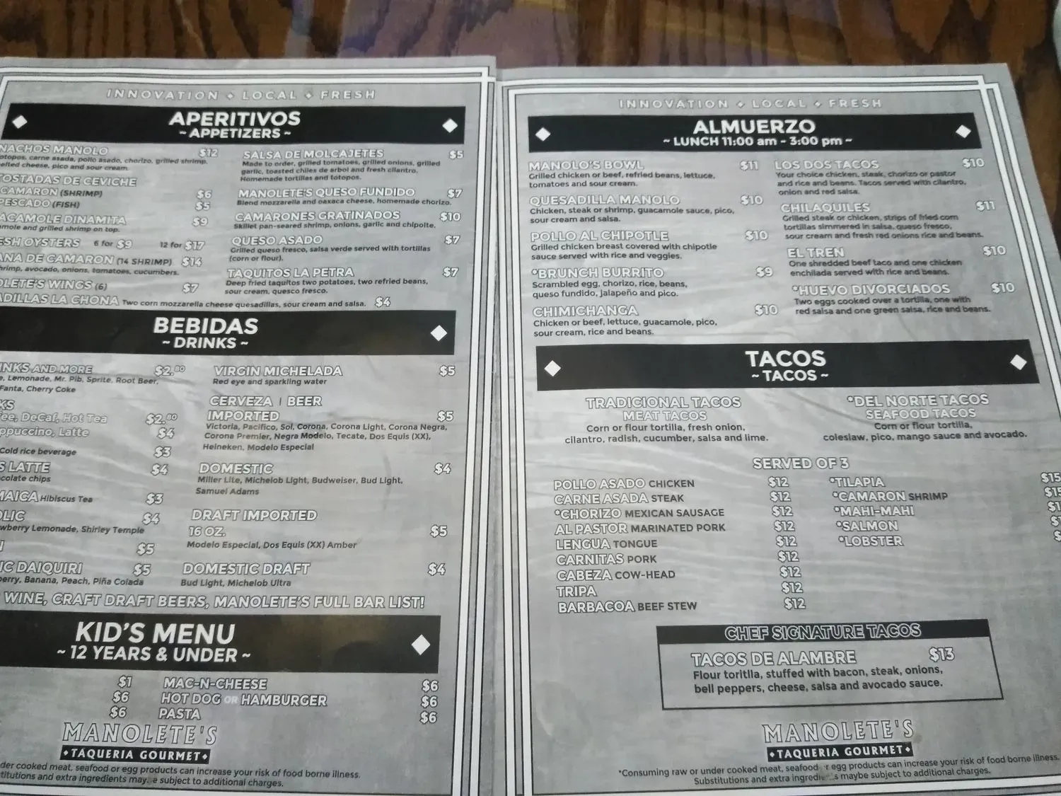 Menu 6