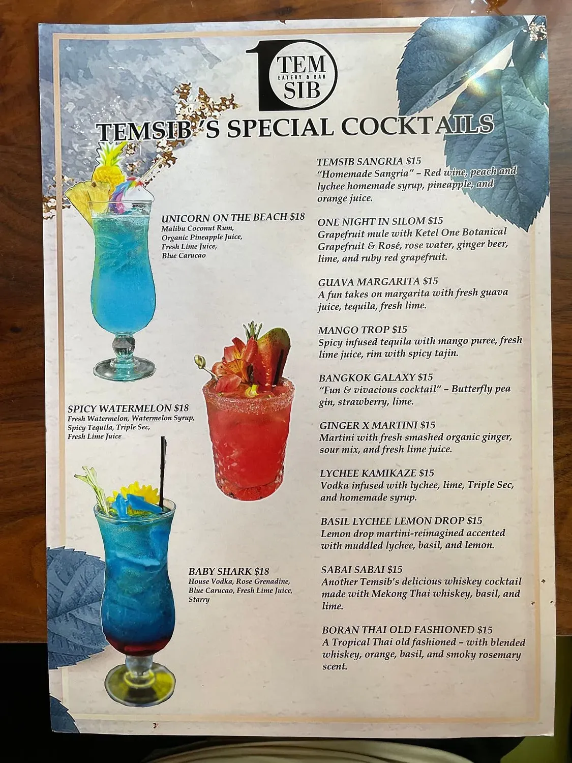 Menu 6