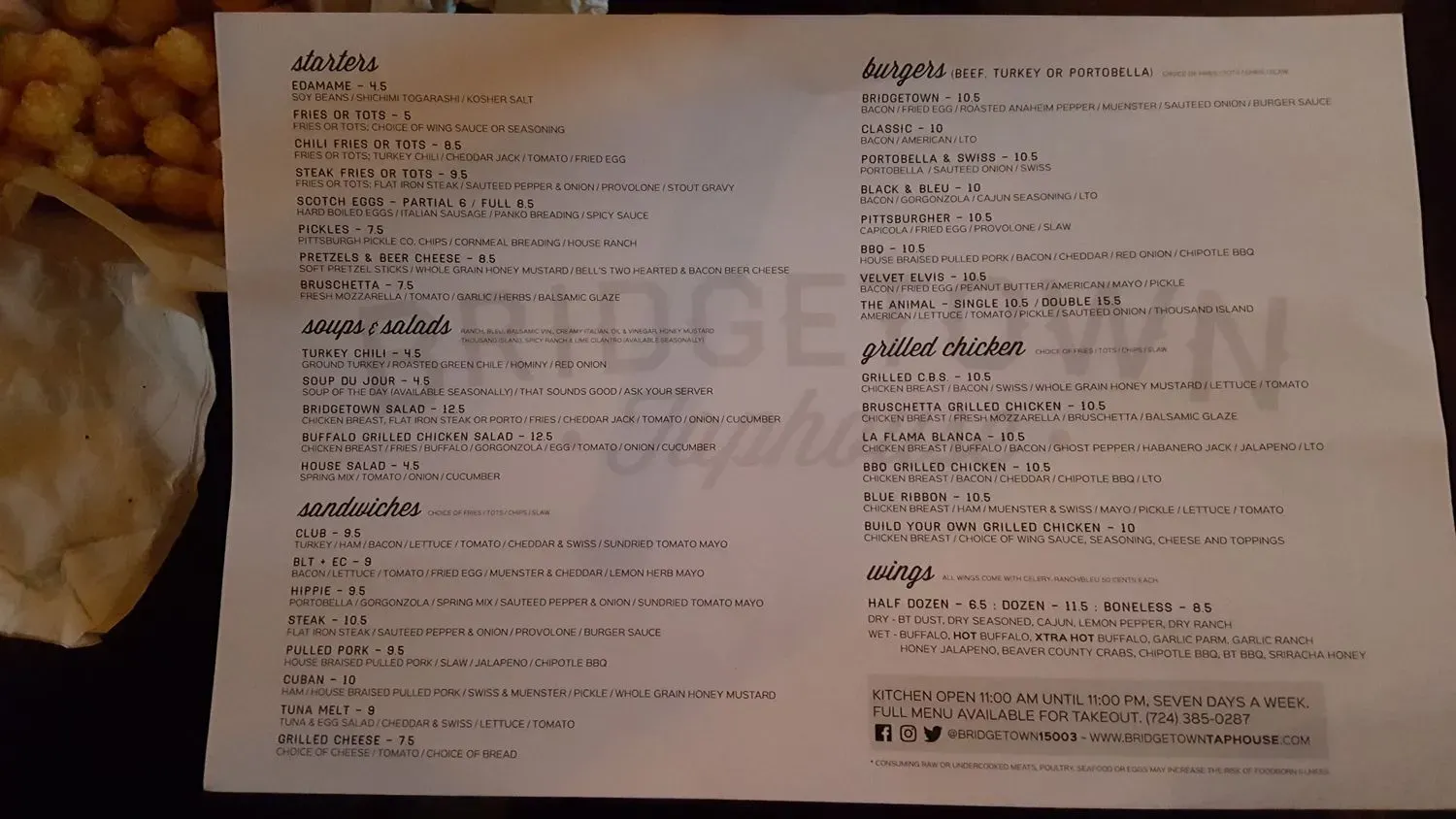 Menu 3