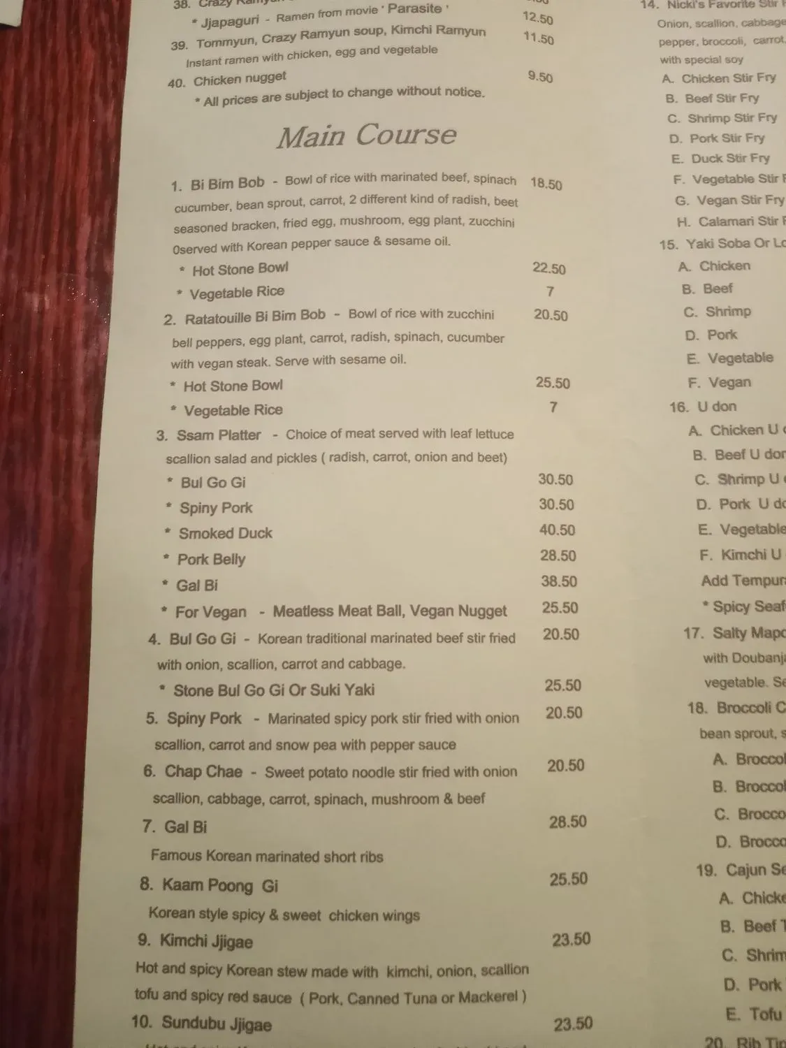 Menu 2