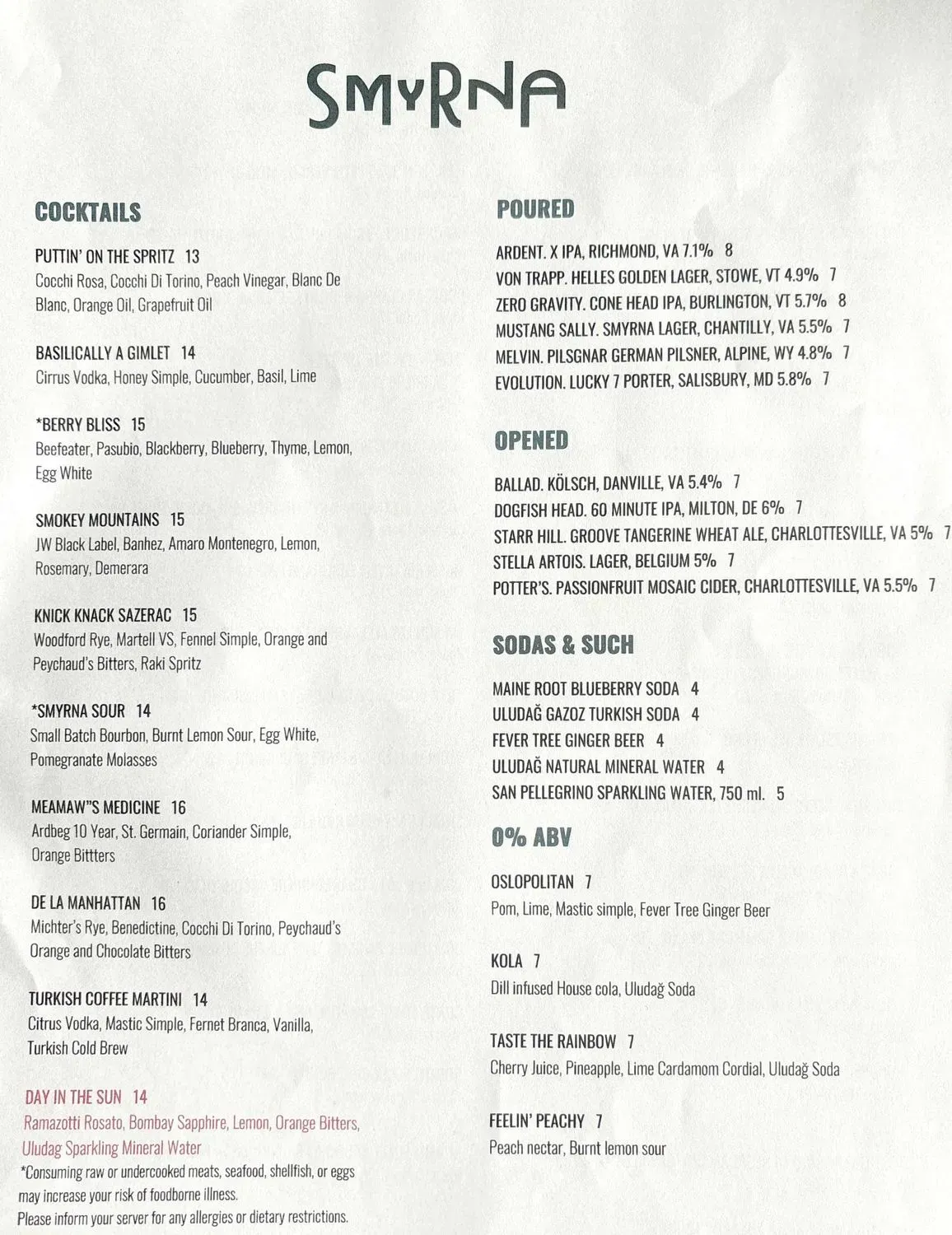 Menu 1