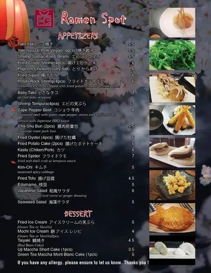 Menu 6