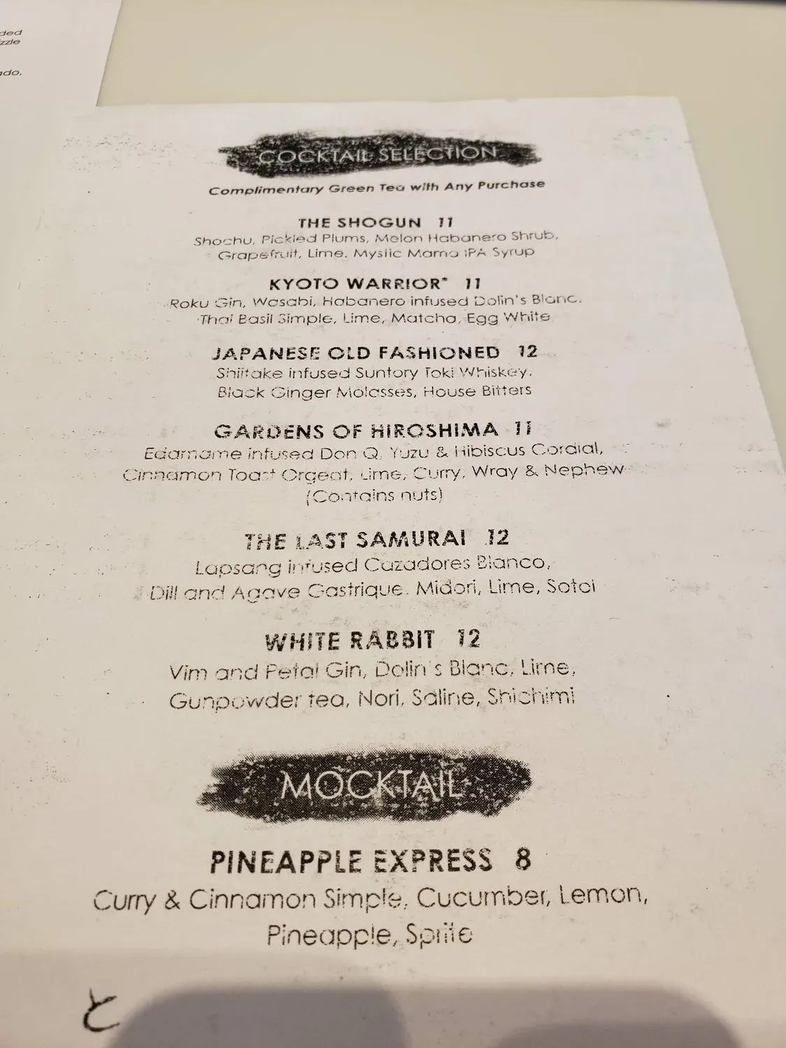 Menu 2