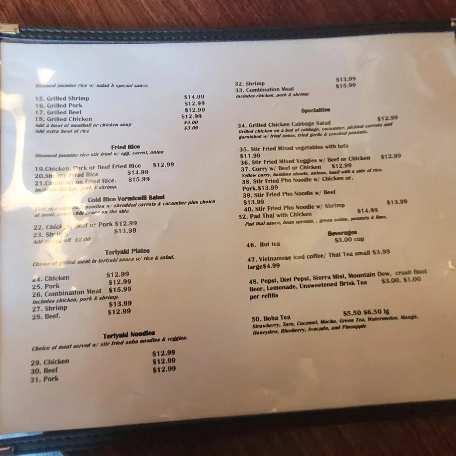 Menu 2