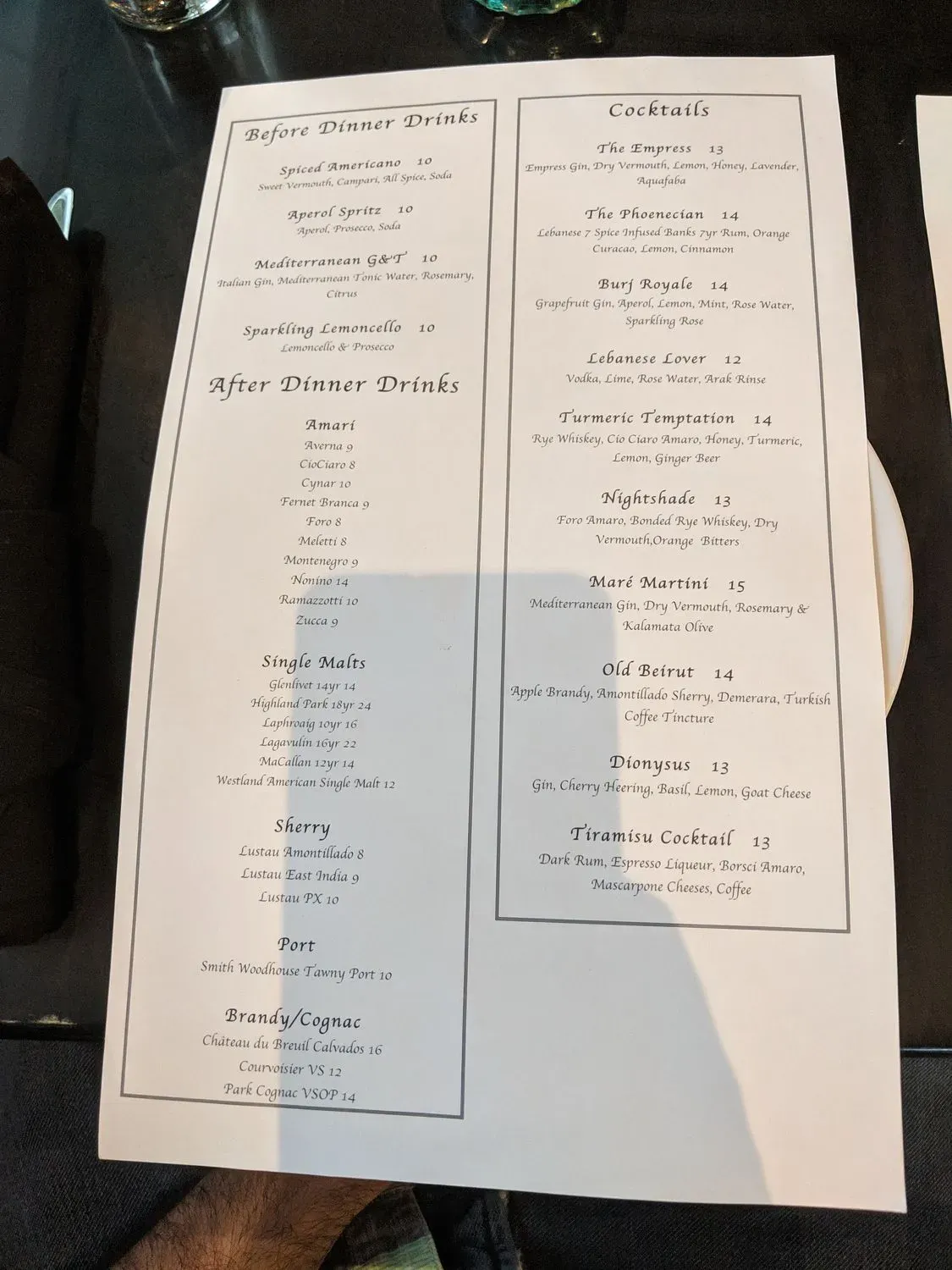 Menu 3