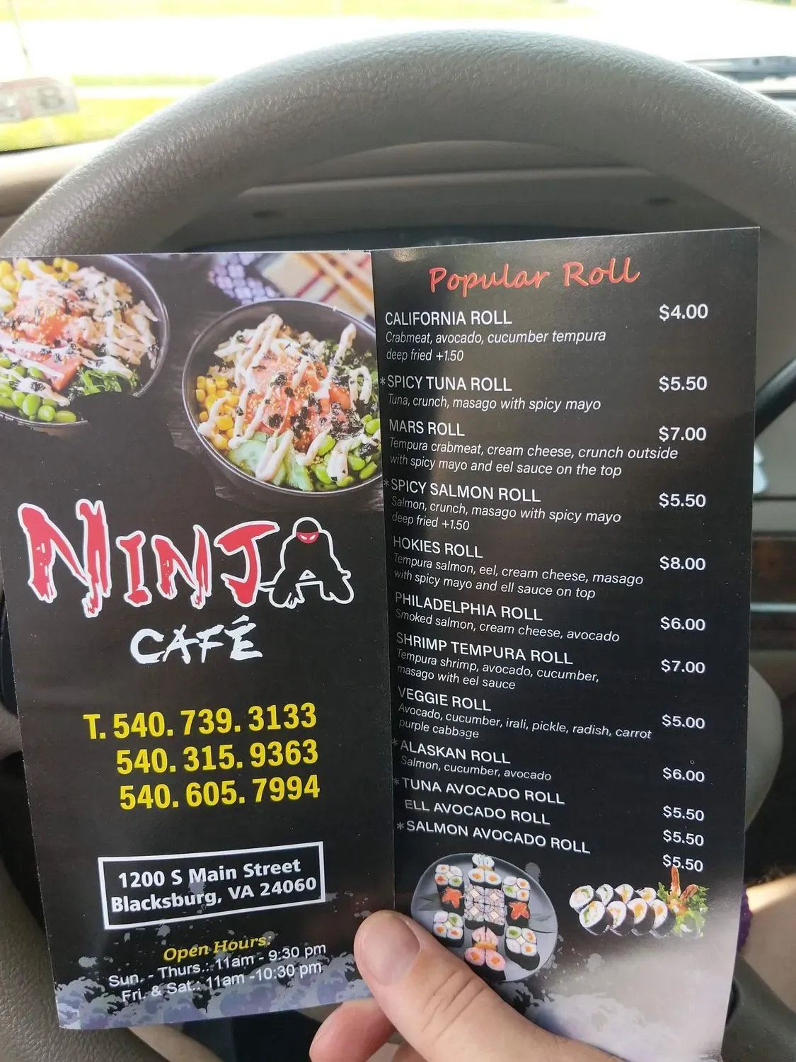 Menu 3