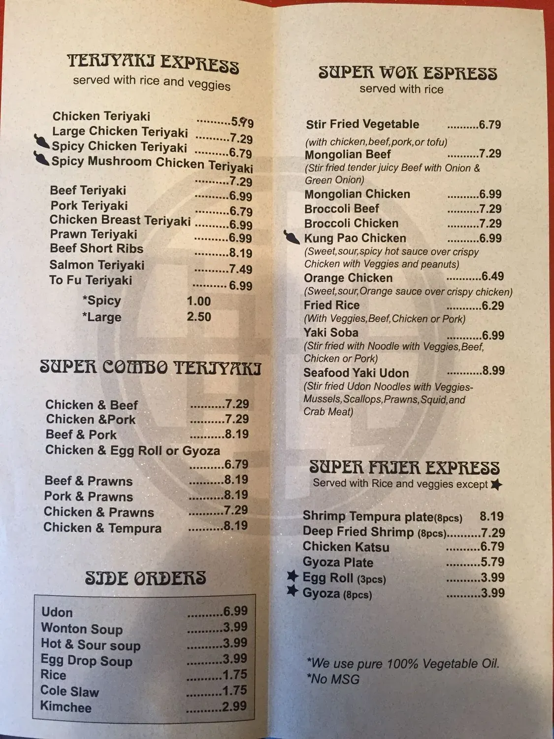 Menu 5