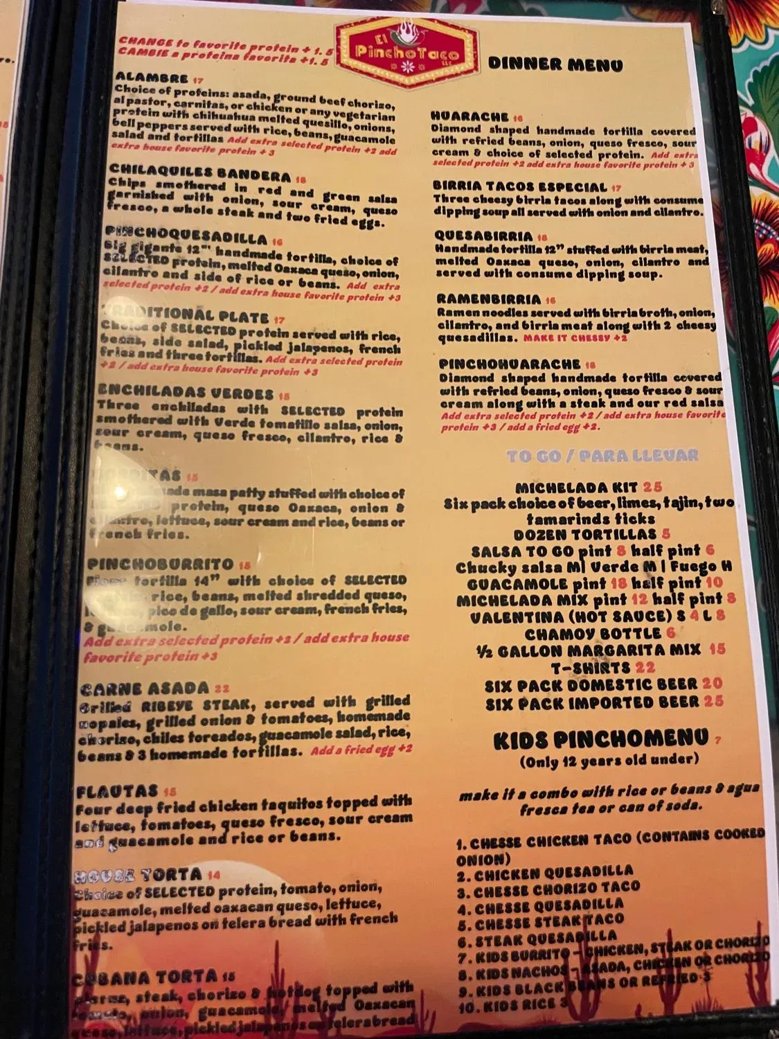 Menu 2