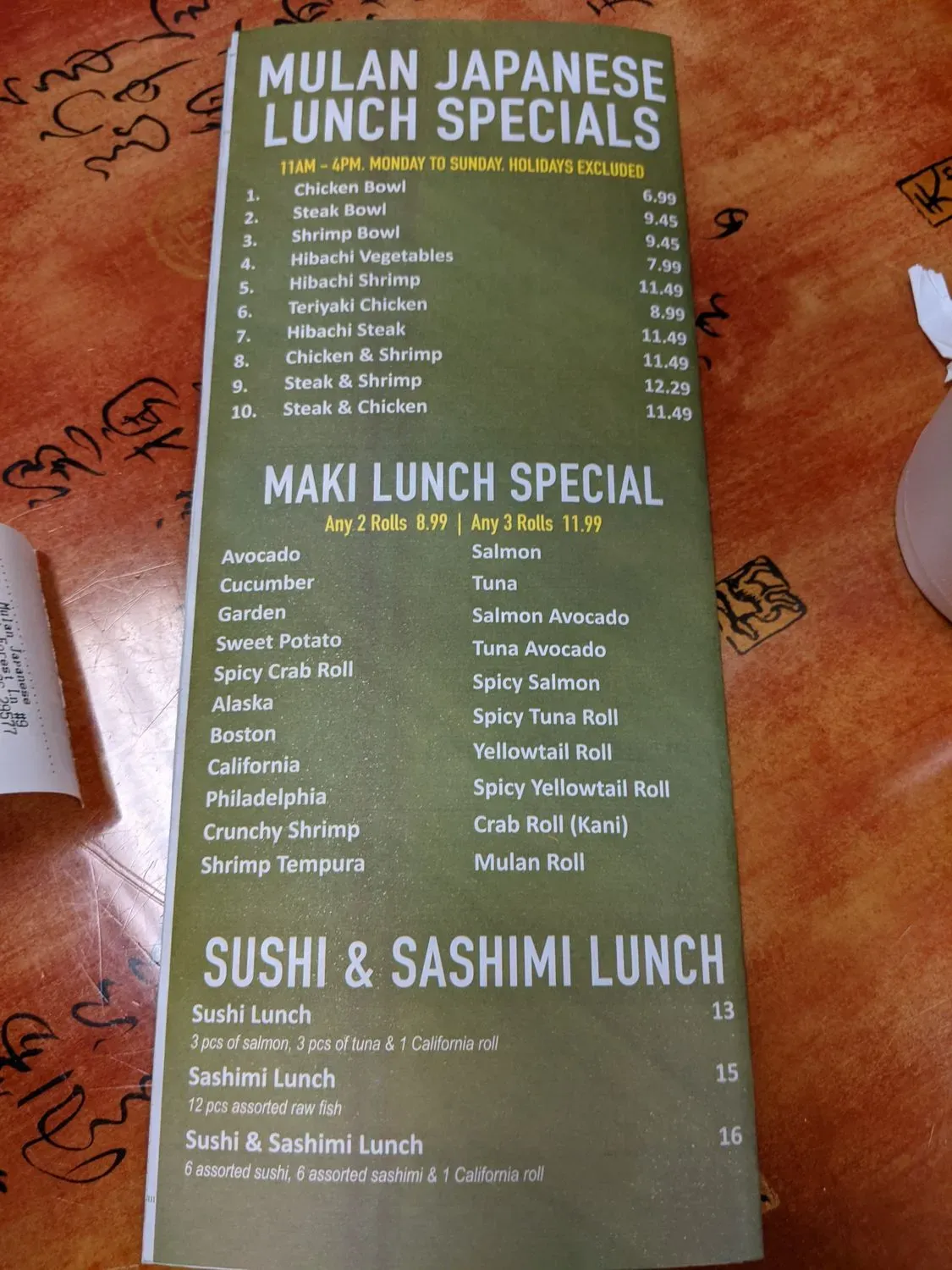 Menu 3