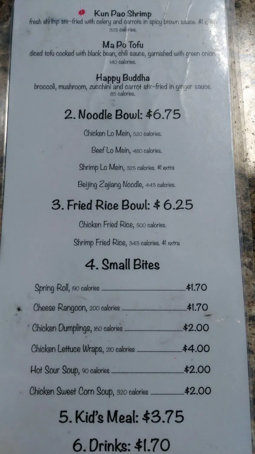 Menu 5