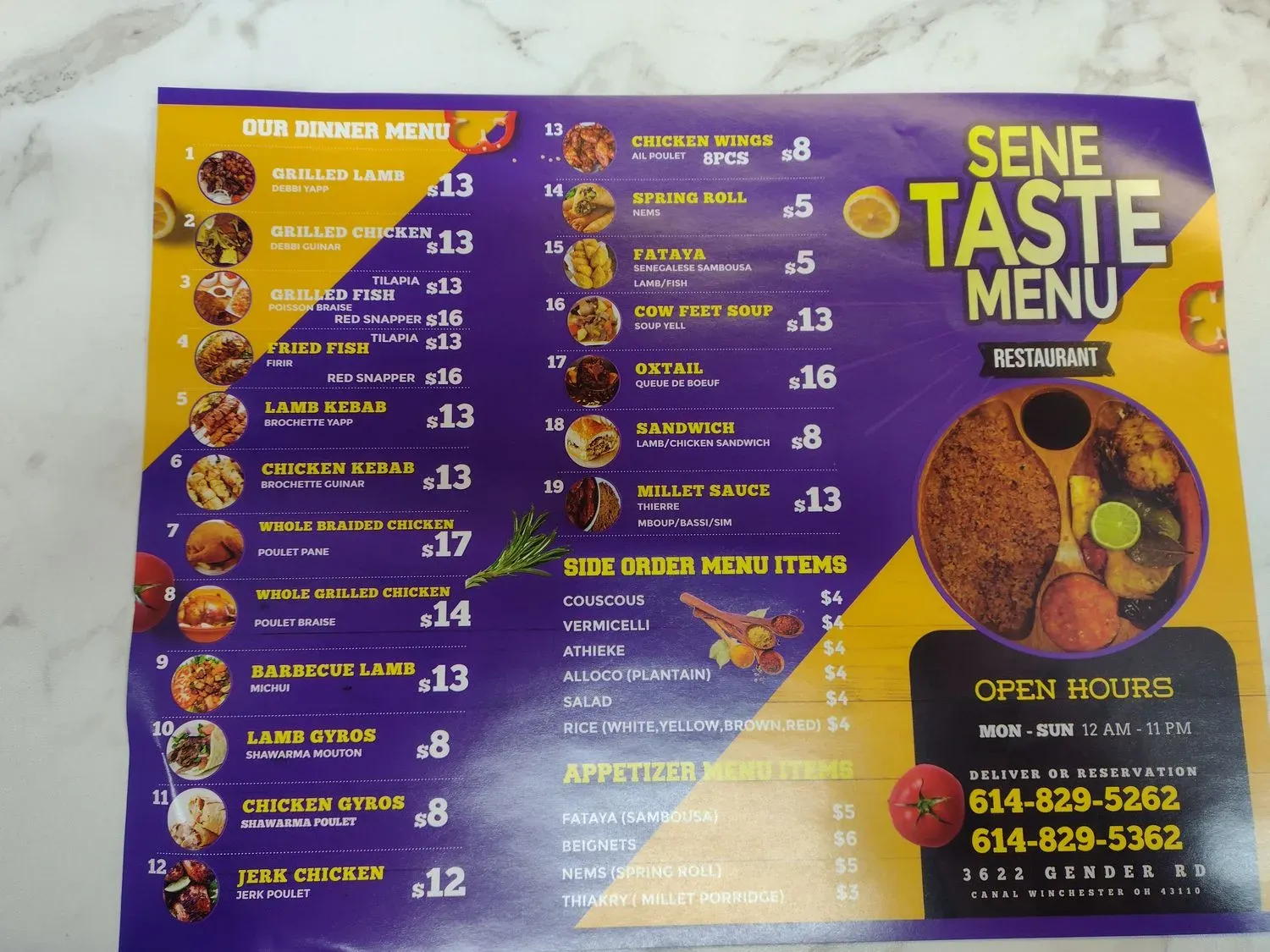 Menu 5