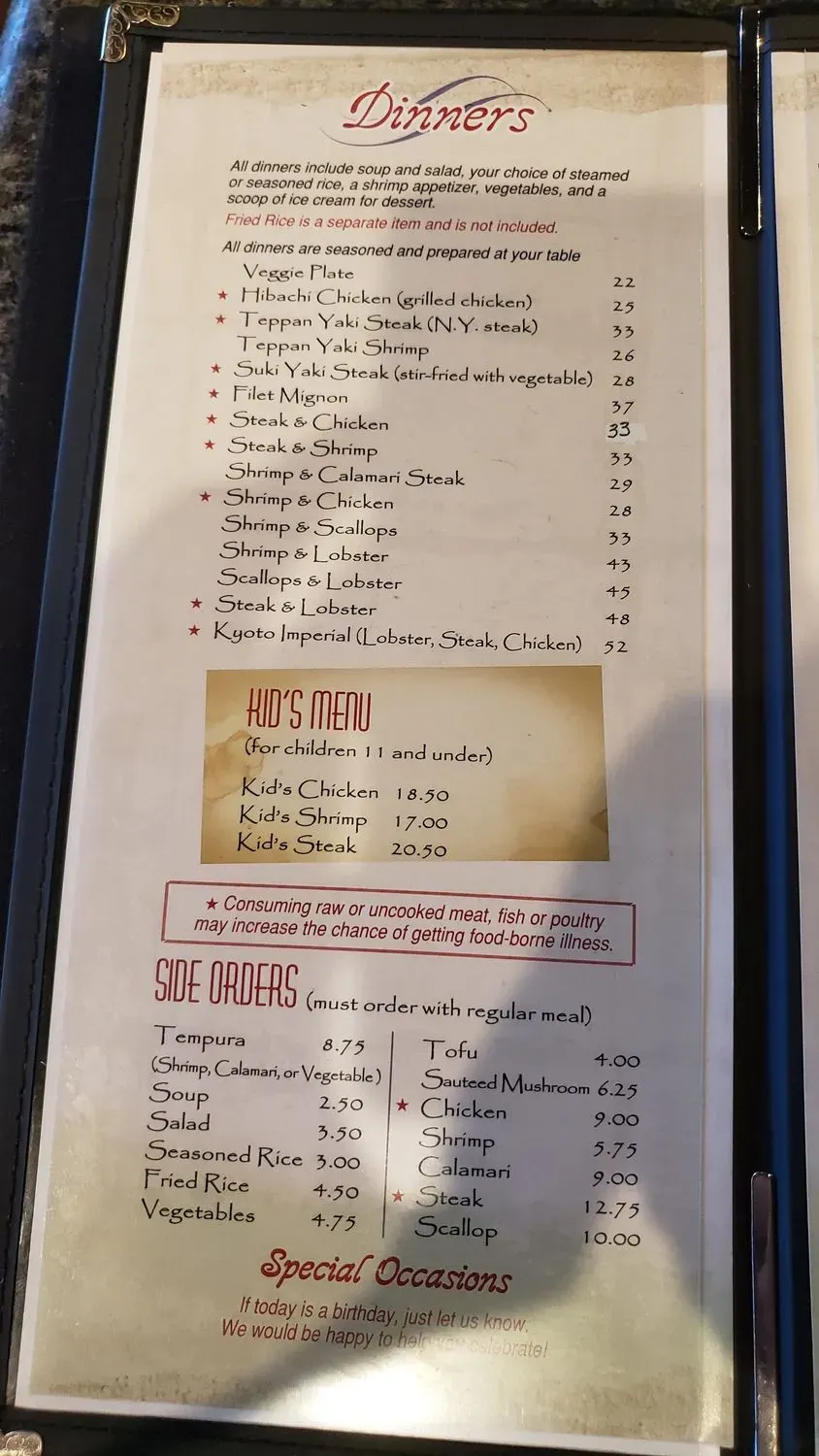 Menu 3