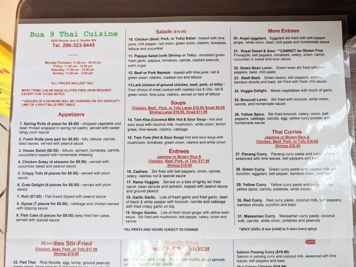 Menu 1