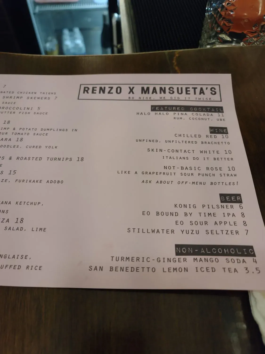 Menu 3