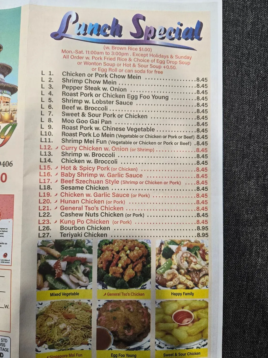 Menu 3