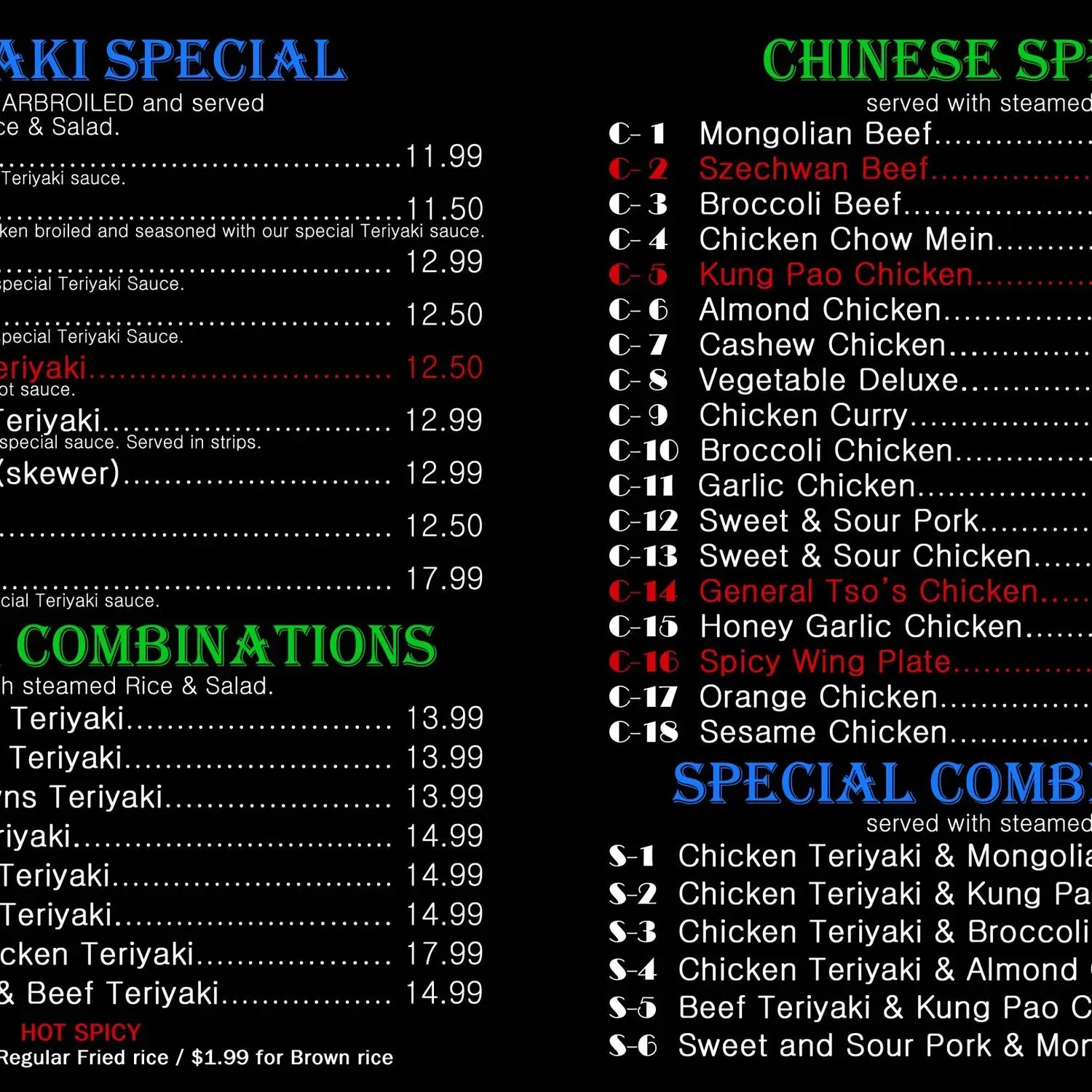 Menu 2