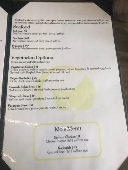 Menu 6