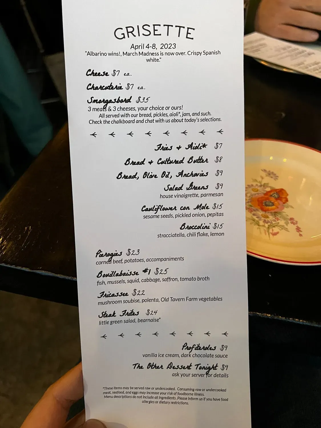 Menu 5