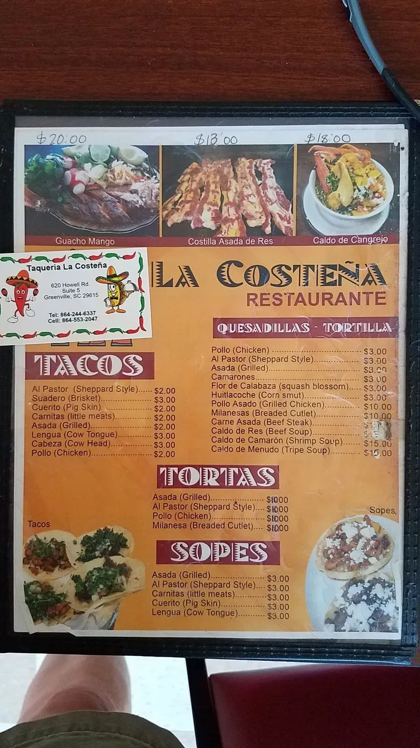 Menu 1