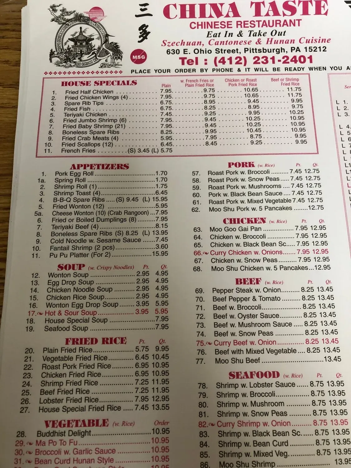 Menu 5