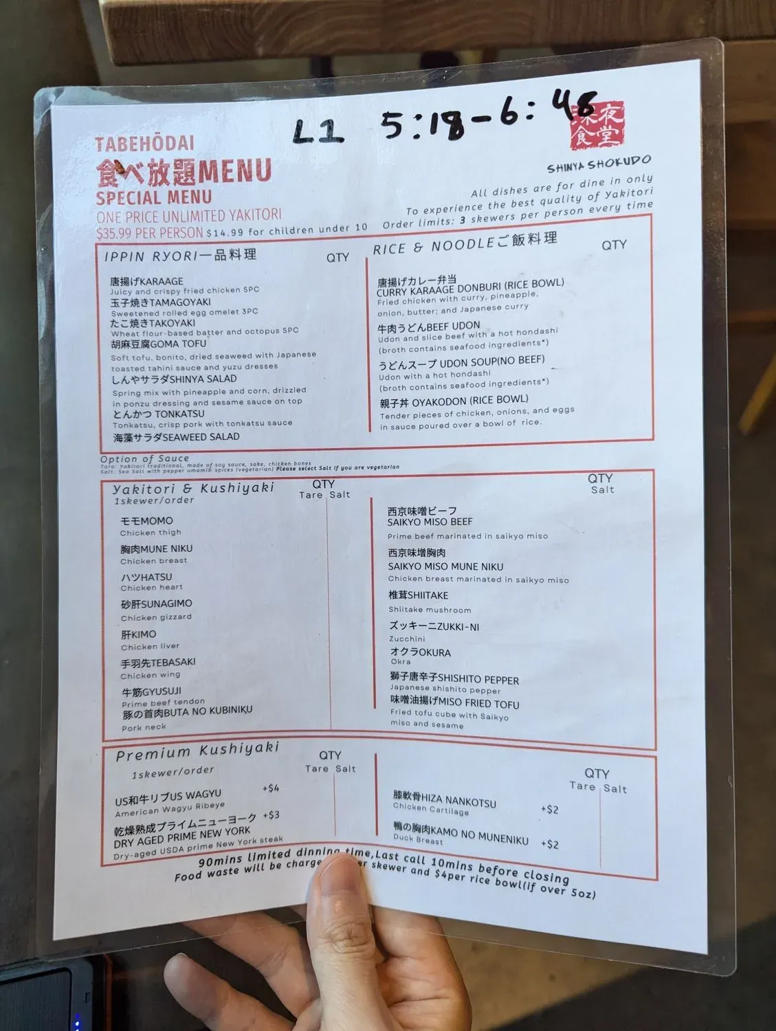 Menu 6