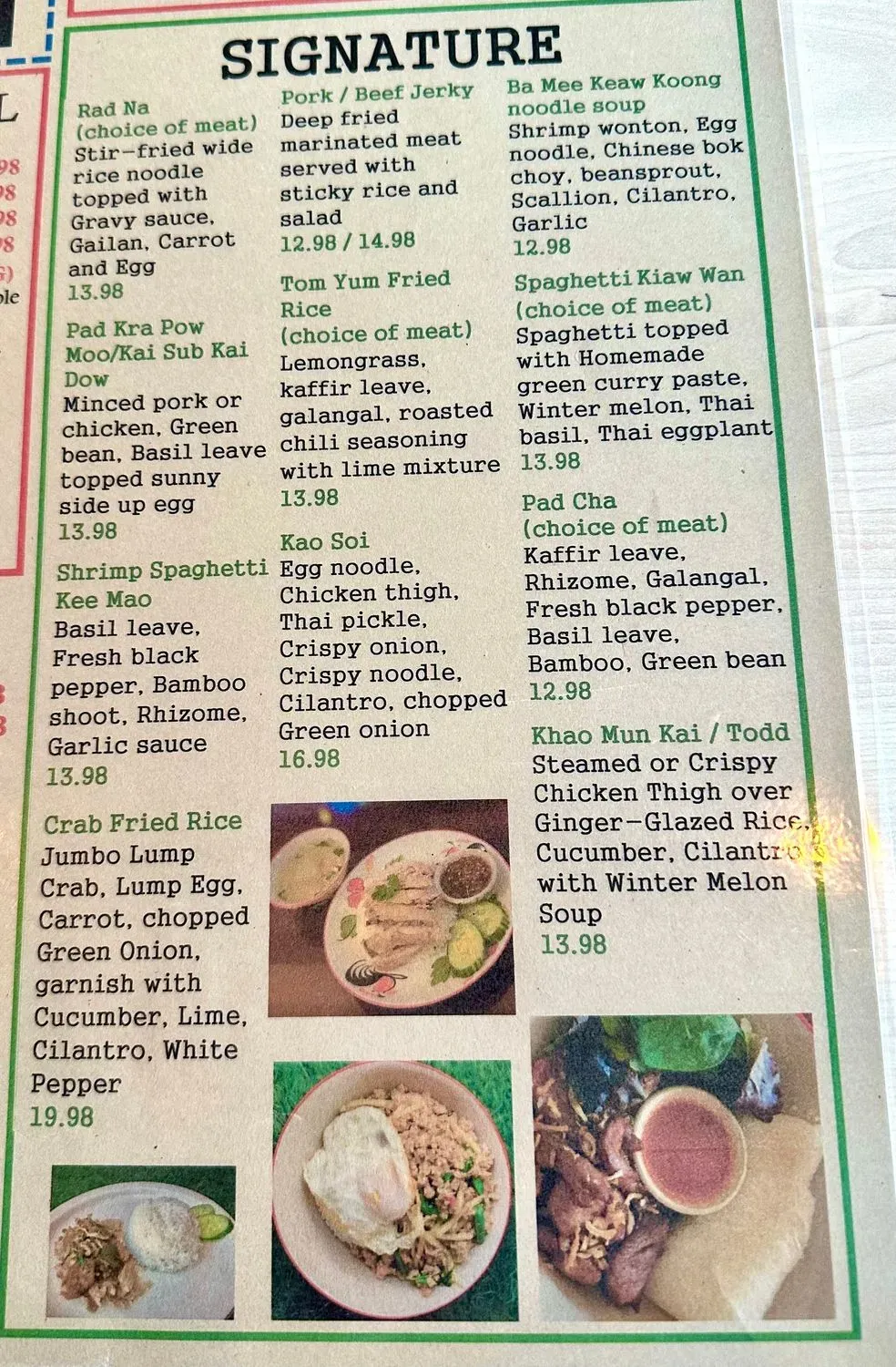 Menu 5