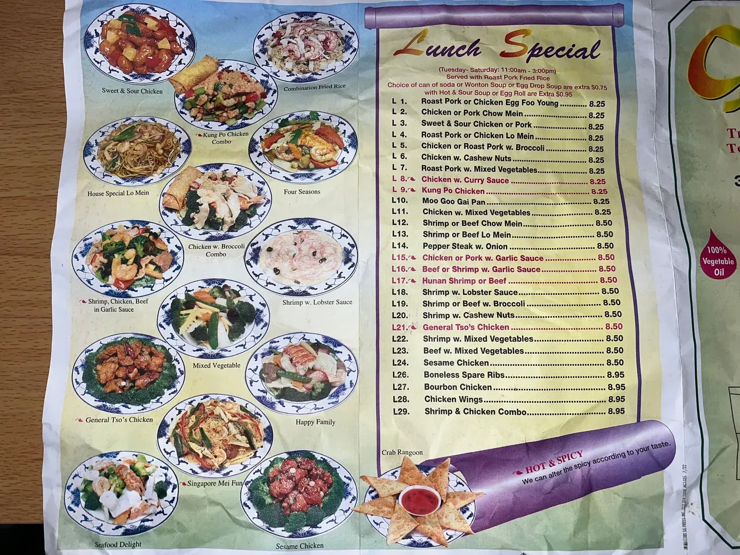 Menu 4