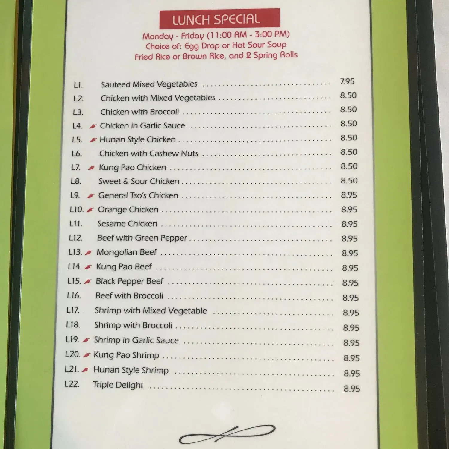 Menu 3