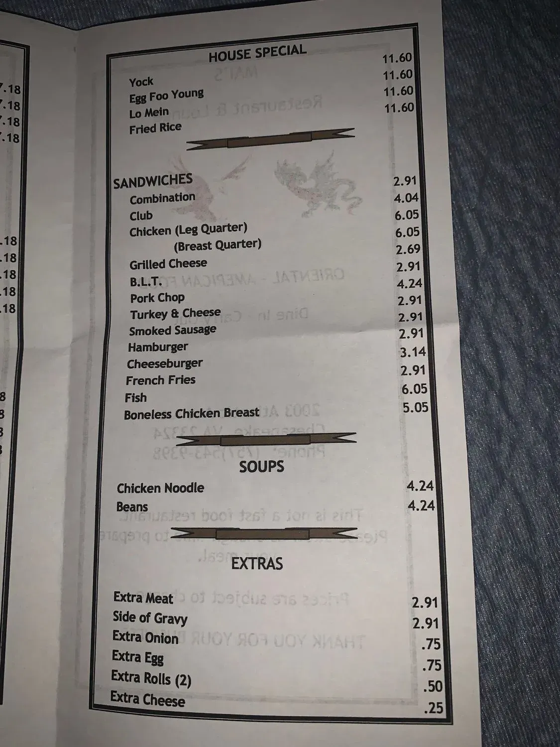 Menu 1